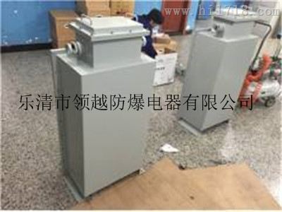 三角启动器
