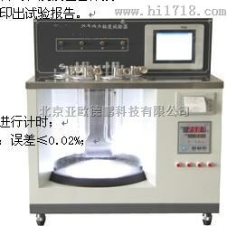 沥青动力粘度试验器