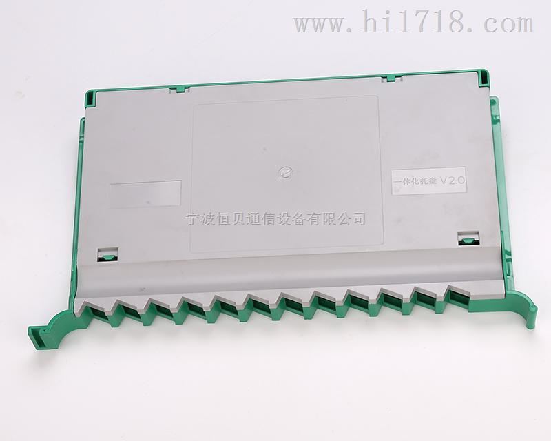 12芯熔纤一体化模块