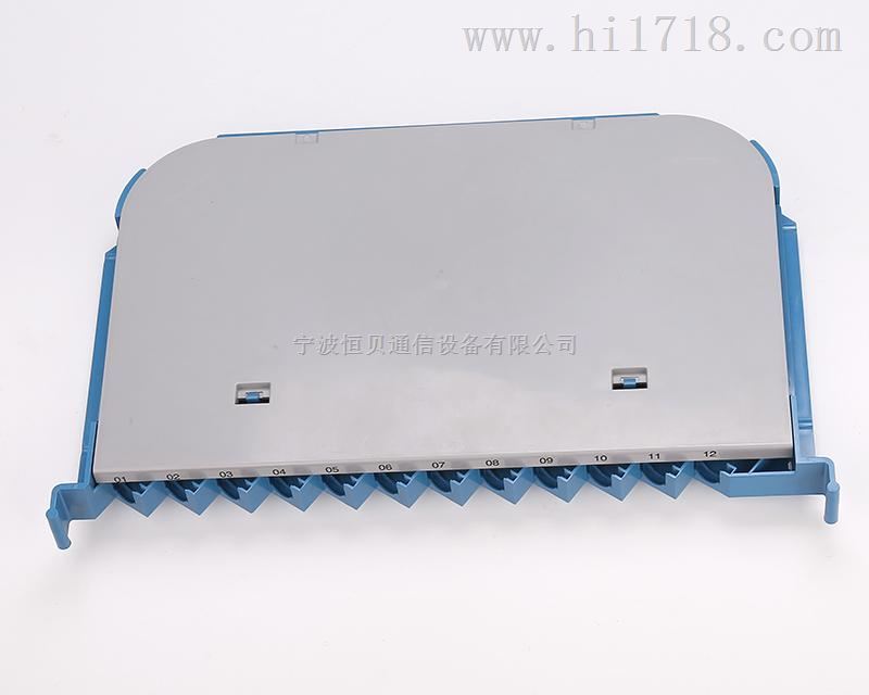 一体化熔纤盘 ,一体化模块，熔纤盘厂家，V2.0价格