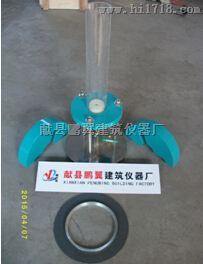 沥青路面渗水试验仪