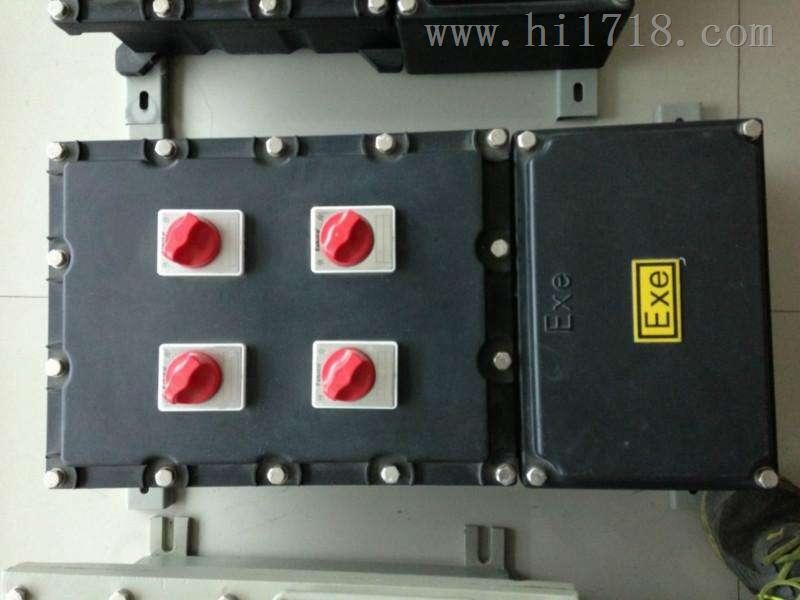 防腐照明动力配电箱