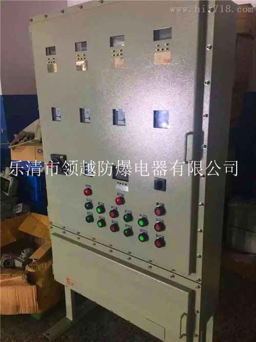 软启动控制柜