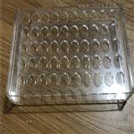 杭州斯晨3ml、4ml有机玻璃架子