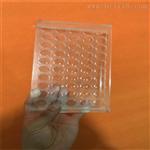 杭州斯晨3ml、4ml有机玻璃架子
