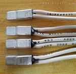 金伯利电子供应德仪9700K温度开关，热保护器
