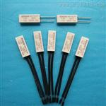 金伯利电子供应BW9700温度开关，温控器