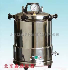 手提式高压灭菌器