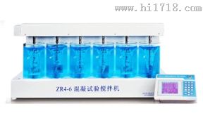 混凝试验搅拌机