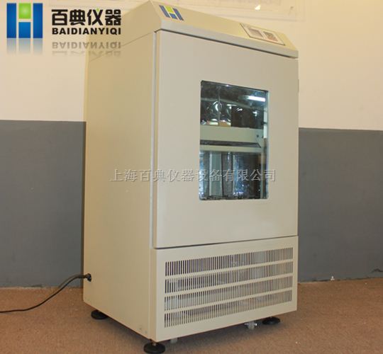 振荡恒温培养箱