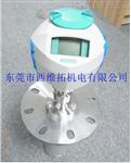 物位仪表7ML5422-1AA10技术参数及特点应用