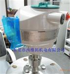 物位仪表7ML5422-1AA10技术参数及特点应用