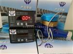 远传水管示流仪LAP1-20/25智能示流仪生产基地