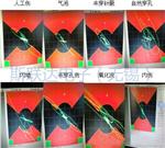 济南零部件裂纹探伤仪DSN-99,灵敏度高制造商裂纹探伤仪戴维斯