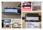 原装现货LPC1113FHN33和LPC1112FHN33嵌入式微控制器