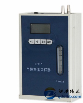 呼吸性粉尘采样器