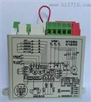  供应调节型PT-3F-J型控制模块