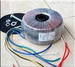 大量生产全铜环形变压器600W 9V 12V 24V 36V电压电流可定制