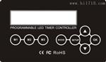 供应珠海缤彩BC-100 DMX512控制器