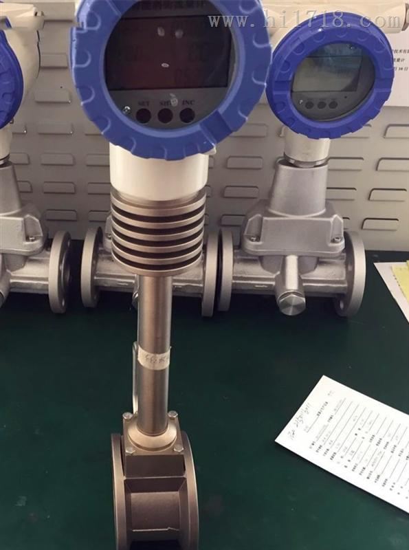 氩气流量表