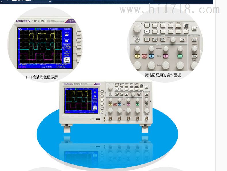 泰克数字示波器TDS2001C TDS2002C TDS2004C TDS2012C