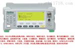 回收出售Anritsu特价全新安立蓝牙综合测试仪MT8852B4.0 EDR