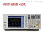 频安捷伦Agilent回收N9320B/N9340B/N9912A/N9914A/N9935A