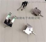 出口专用CR2450磷铜插件电池扣