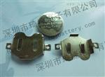 出口专用CR2450磷铜插件电池扣