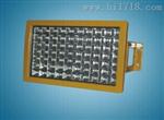 BLD150-60W防爆LED投光灯