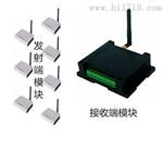 开关量转无线信号模块USN-1000