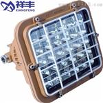 BLD150-80W/90W/100W防爆LED泛光灯，方形LED投光灯