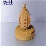 BAD84带应急LED防爆照明灯，LED光源防爆灯20W|30W|40W