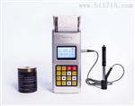 Leeb140便携式热打印硬度计全新里博