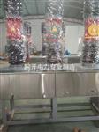 现货秒发ZW7-40.5/1600高压真空断路器