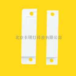 无线报警器