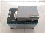 水质自动采样器 HT-8000D 海特尔标留样器