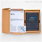以太网控制8路开关量，DO转网络，开关量转RJ45网口C2000-A2-SXD0080-DX3