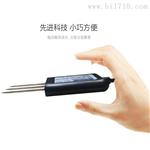 高土壤温湿度一体传感器