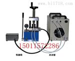 CXY-600B 300℃单平板电加热压片机