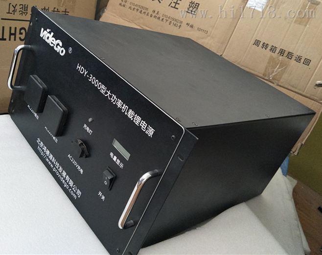 便携智能应急锂电源箱 HDY- vidego应急便携智能锂电源箱100wh-3000wh