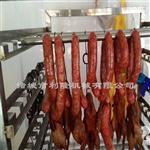 【腊肉烟熏炉】烟熏炉