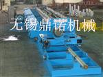 C型钢设备