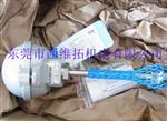 SITRANS T温度变送器接线盒安装式说明