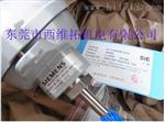 SITRANS T温度变送器接线盒安装式说明