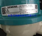 SITRANS T温度传感器控制室机柜式详细说明