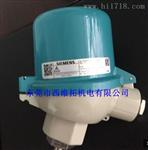 SITRANS T温度传感器控制室机柜式详细说明