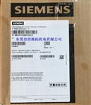 SITRANS T温度传感器控制室机柜式详细说明