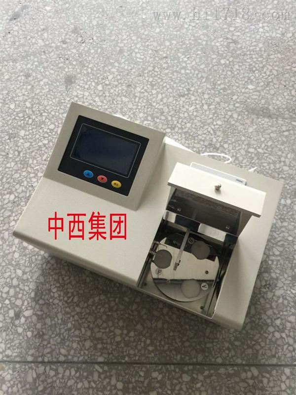 酸值全自动测定仪