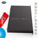 北斗校时系统